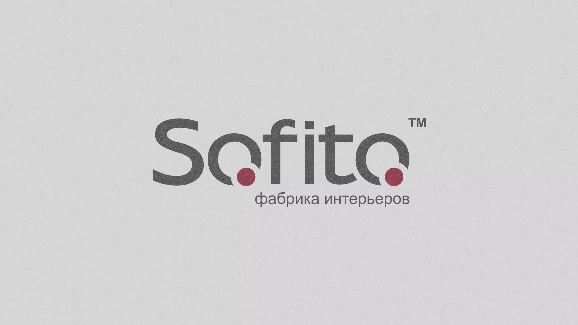 Создание сайта по натяжным потолкам для компании «Софито» в Спасске
